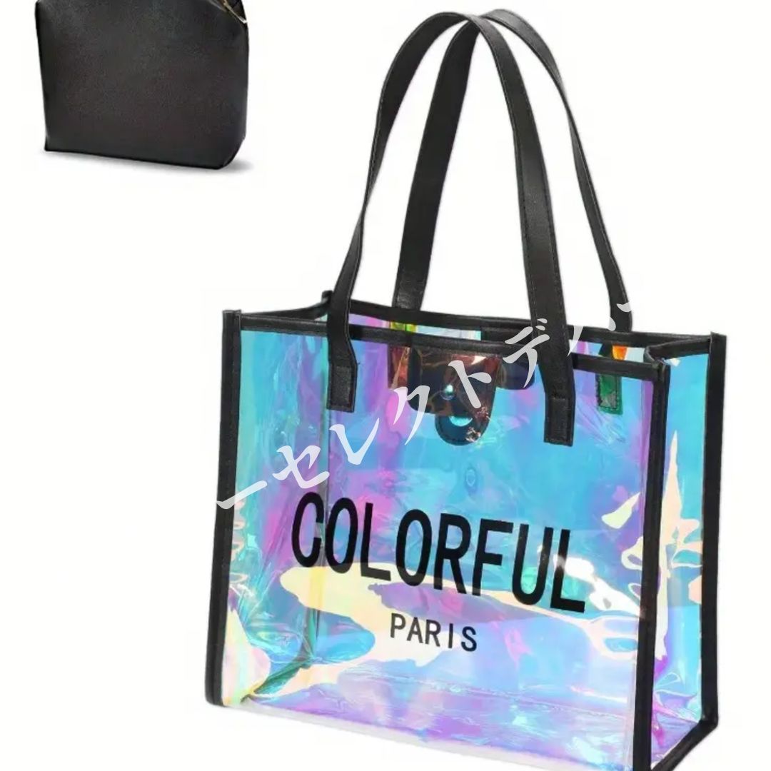 スイムバッグ 女の子 用 ビーチバッグ 高品質 PVC 素材 虹色 透明 デザイン スナップ クロージャー 付き ア4 1 ポケット 構造 耐久性 キャリー ハンドル 海水浴 温泉 スポーツ イベント 対応 ブラック サーマテリアル 軽量 バッグ