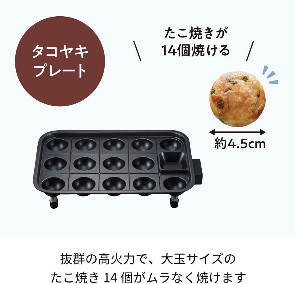 2way 丸洗い