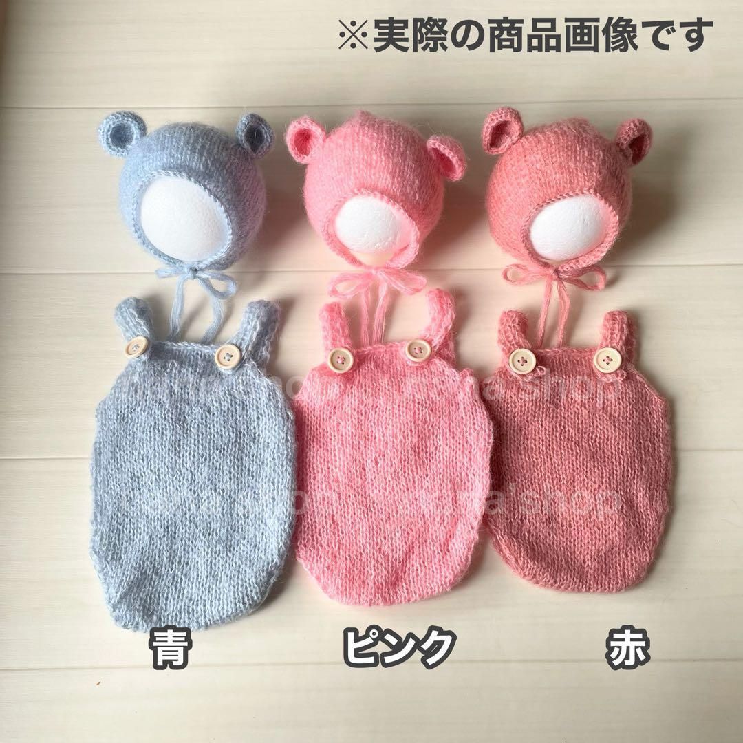 ブラウン♪くま耳帽子とクマオーバーオール ニューボーンフォト撮影衣装 ボンネット 710geNfgA3L._SY350_QL65_.jpg