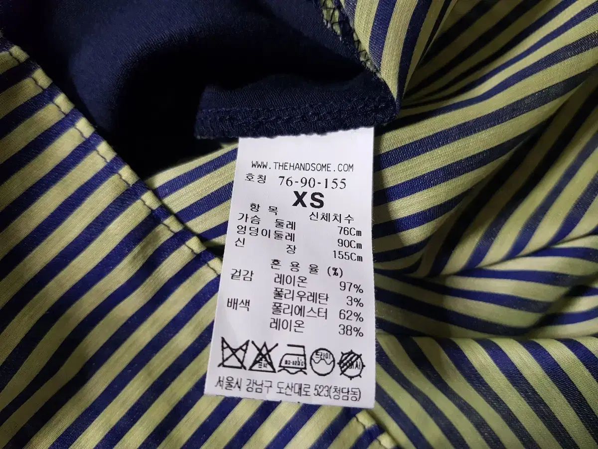 ハンソム収入