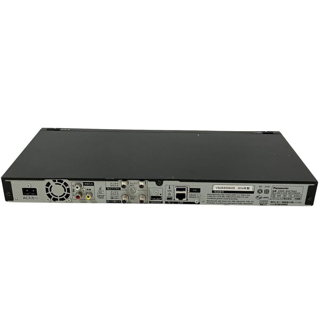Panasonic DIGA 2番組同時録画 1TB ブルーレイレコーダー DMR