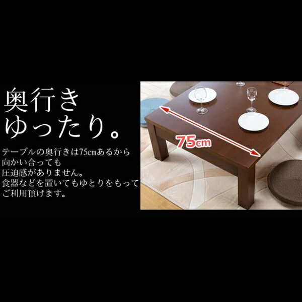 伸縮 折りたたみテーブル ローテーブル 約幅120cm ナチュラル 3段階