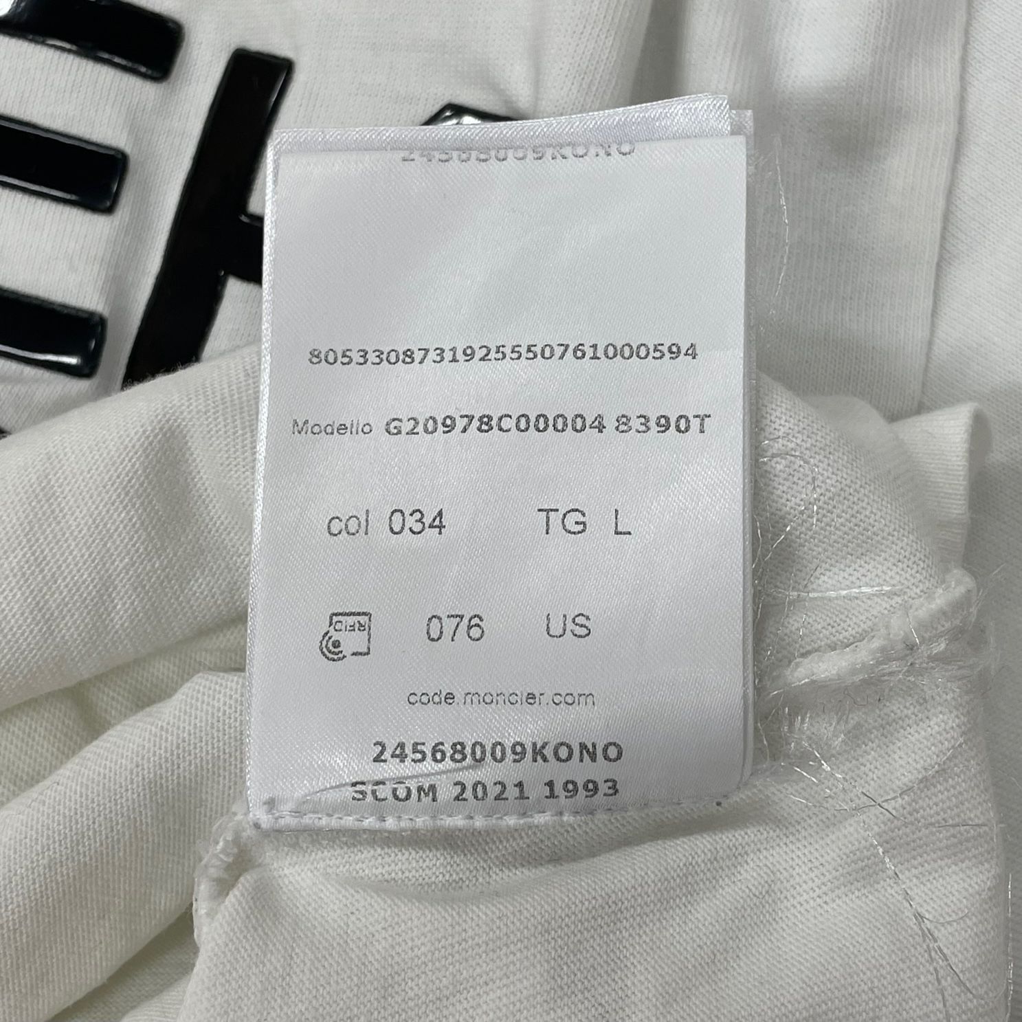 国内正規 MONCLER GRENOBLE Logo S/S Tee ロゴ Tシャツ モンクレール 