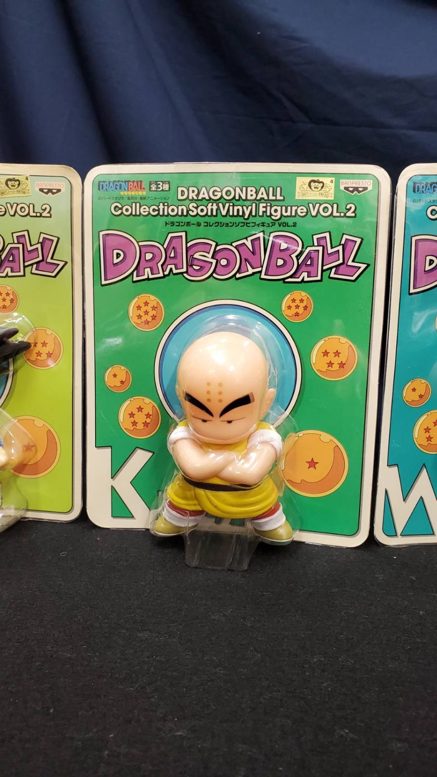 ドラゴンボール コレクションソフビフィギュアVol.2 全3種（未開封