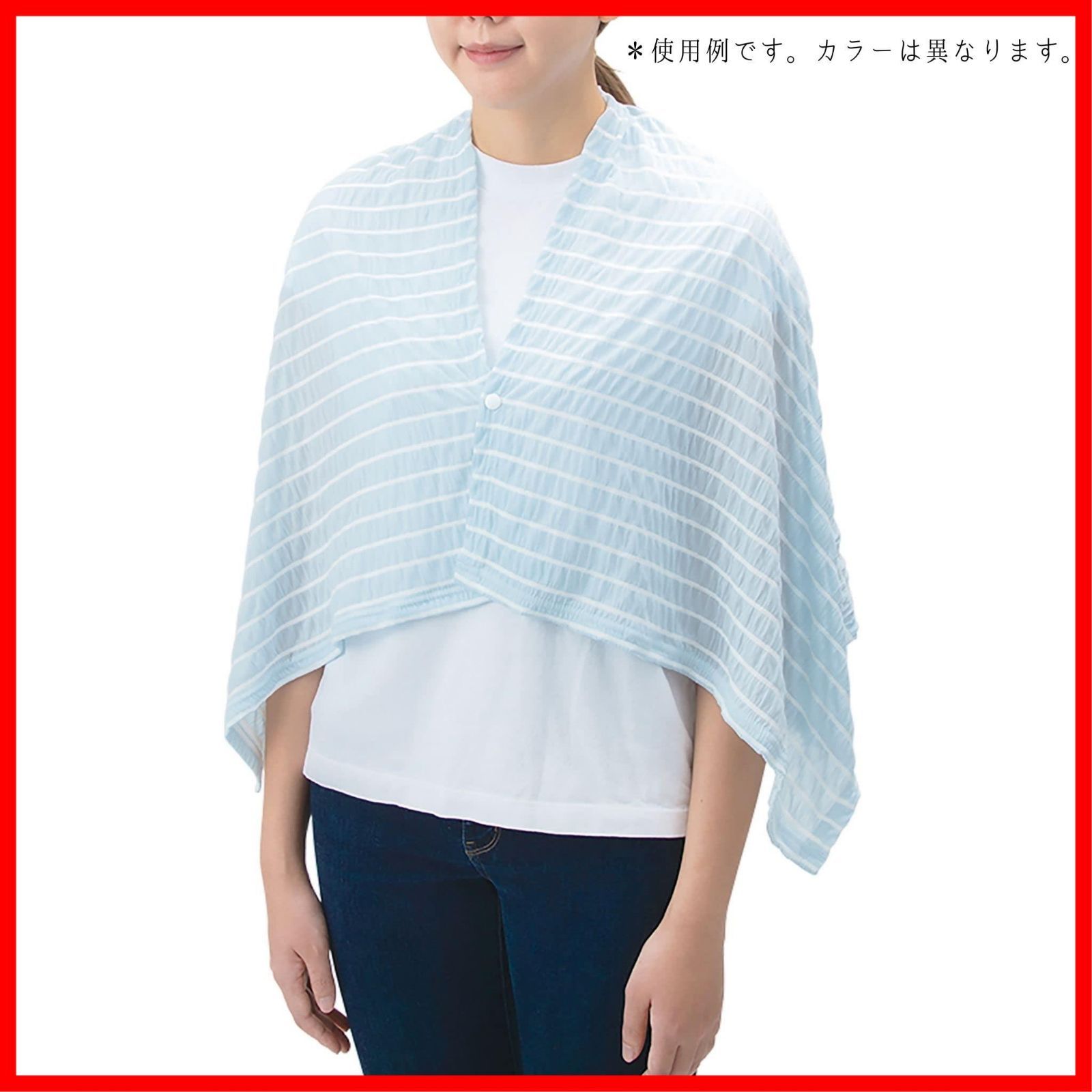 新着商品 94009-72 冷感素材 タオルケット 50x120cm 紫外線カット グレー おでかけクール シャーリングクールタオルケット りぶはあと