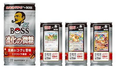 30本 3箱