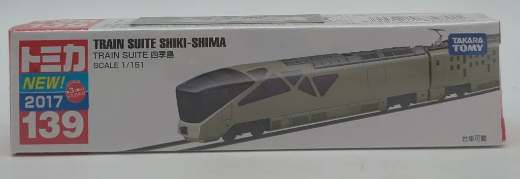 トミカ 139台　まとめ売り② 61gL6VOwQnL._AC_UF350,