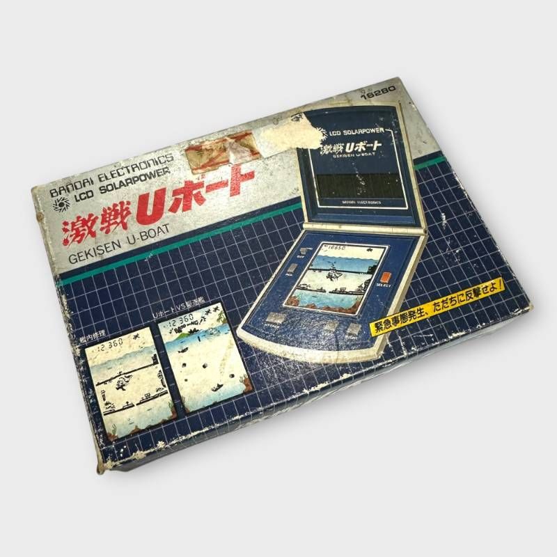 ソーラーパワー可動