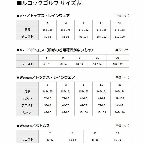 ショートパンツ 薄手