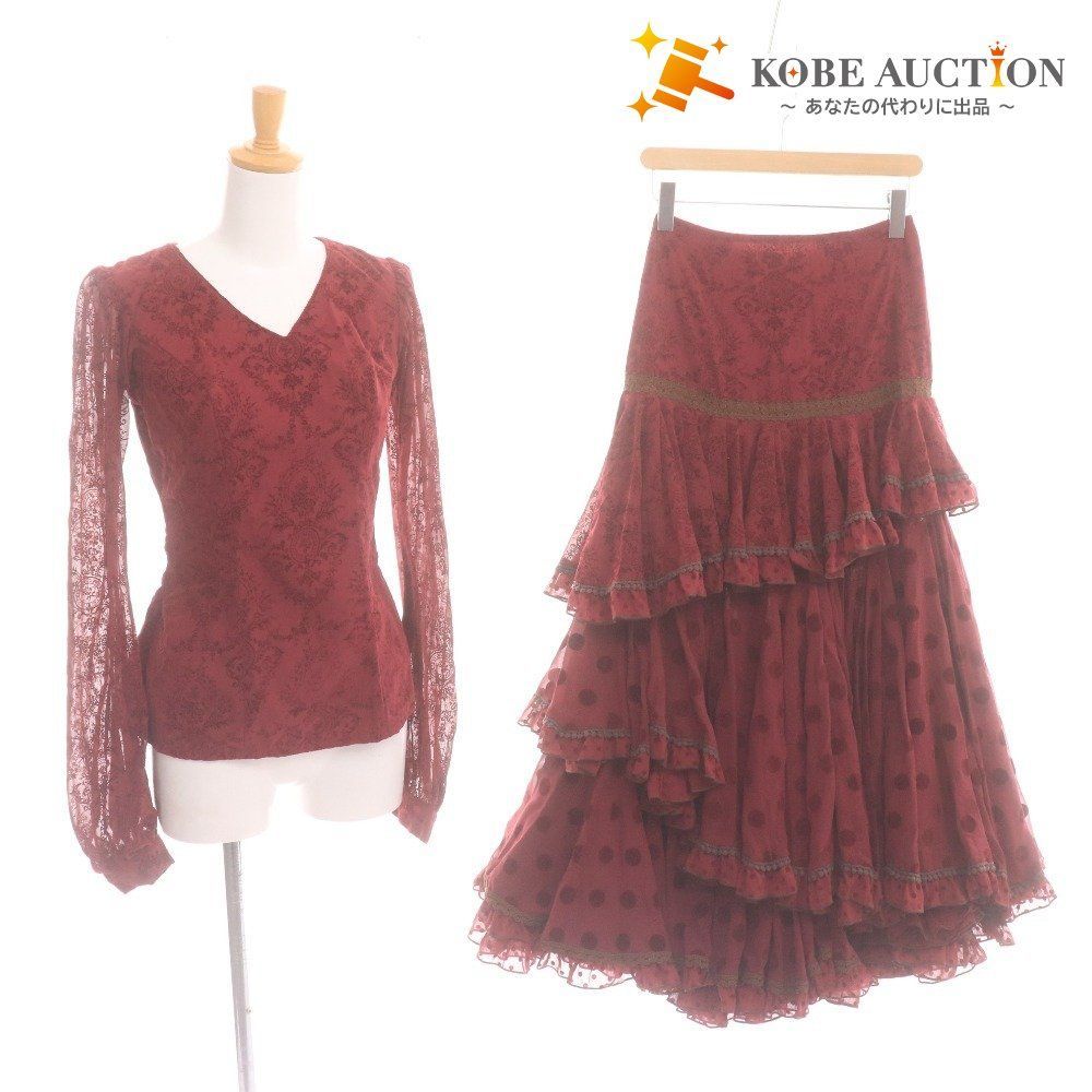 ソニアジョーンズ フラメンコ 衣装 4点セット トップス ファルダ スカート シージョ ベルト 濃赤 レッド