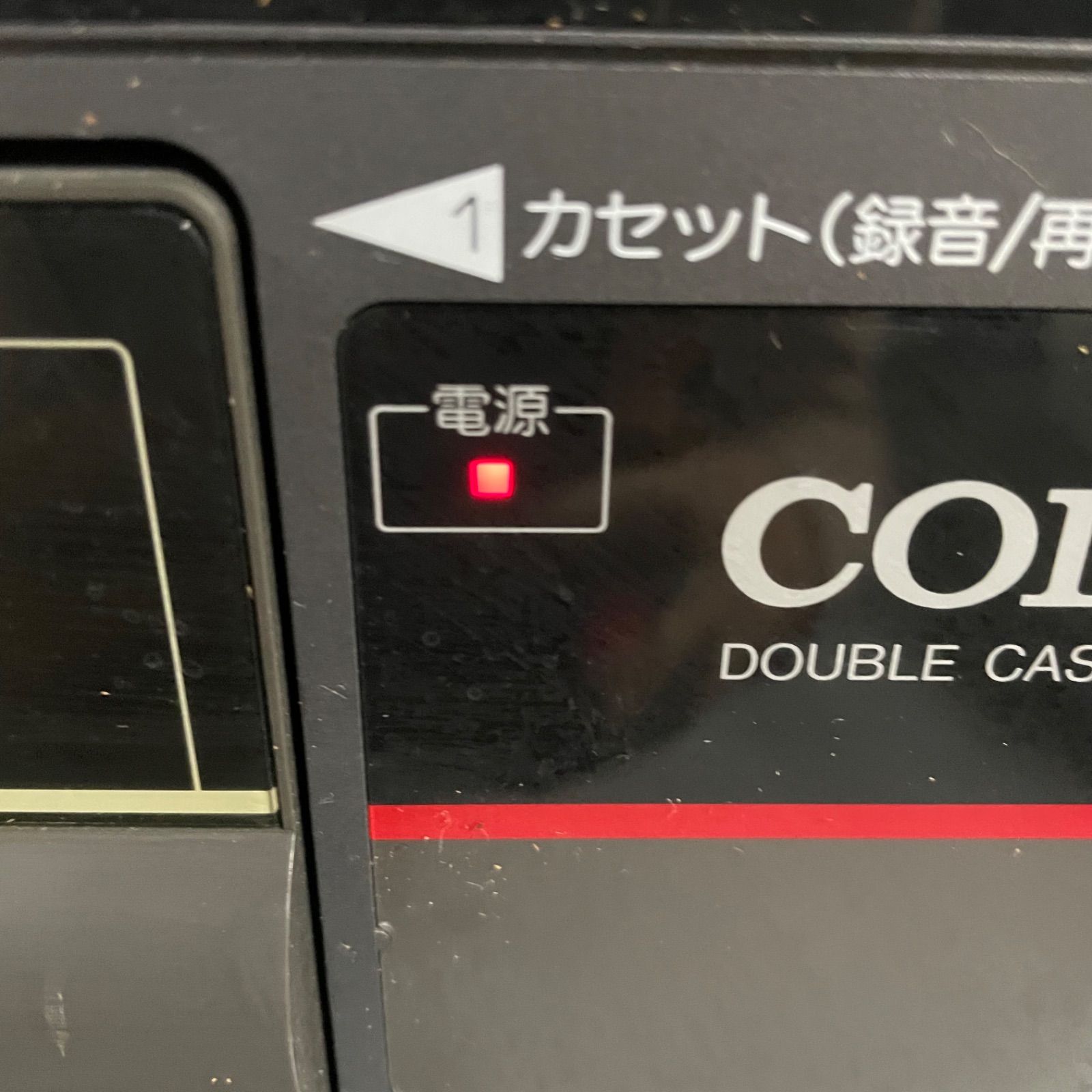 動作品！★COLUMBIAコロンビア★ダブルカセットカラオケGP-K3800 動作品！☆COLUMBIAコロンビア☆ダブルカセットカラオケGP-K3800