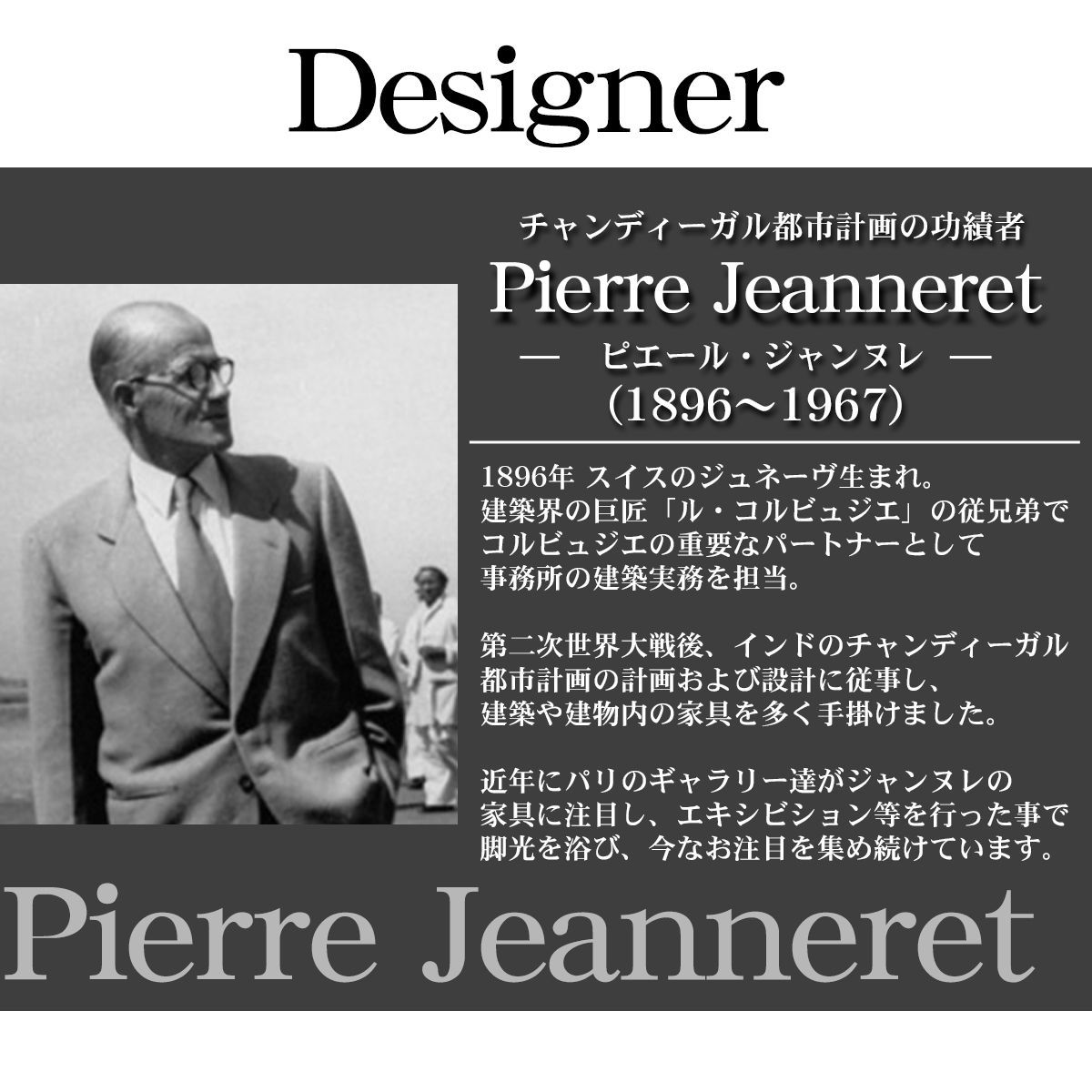 ラタンチェア 籐編み ダイニングチェア ラタンチェア 北欧 ジャンヌレ