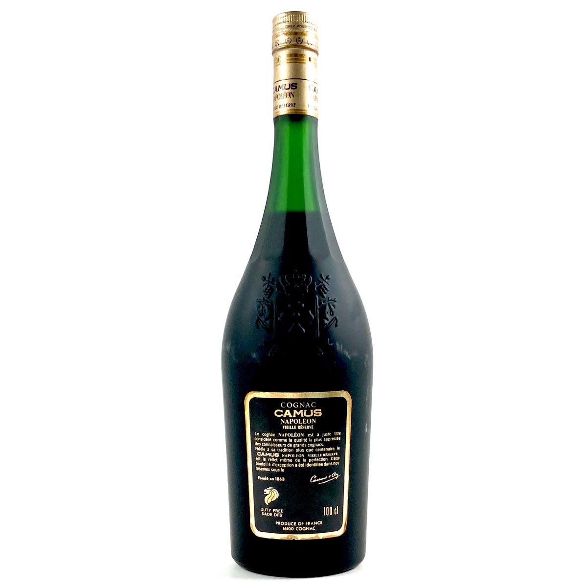 カミュ オルダージュ ラ・グランド・マルク700ml Yahoo!オークション