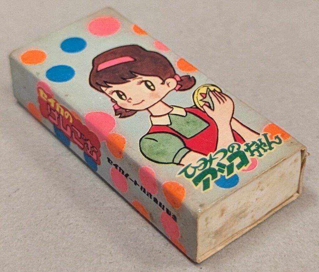 セイカノート セイカのけしごむ ひみつのアッコちゃん 50mm