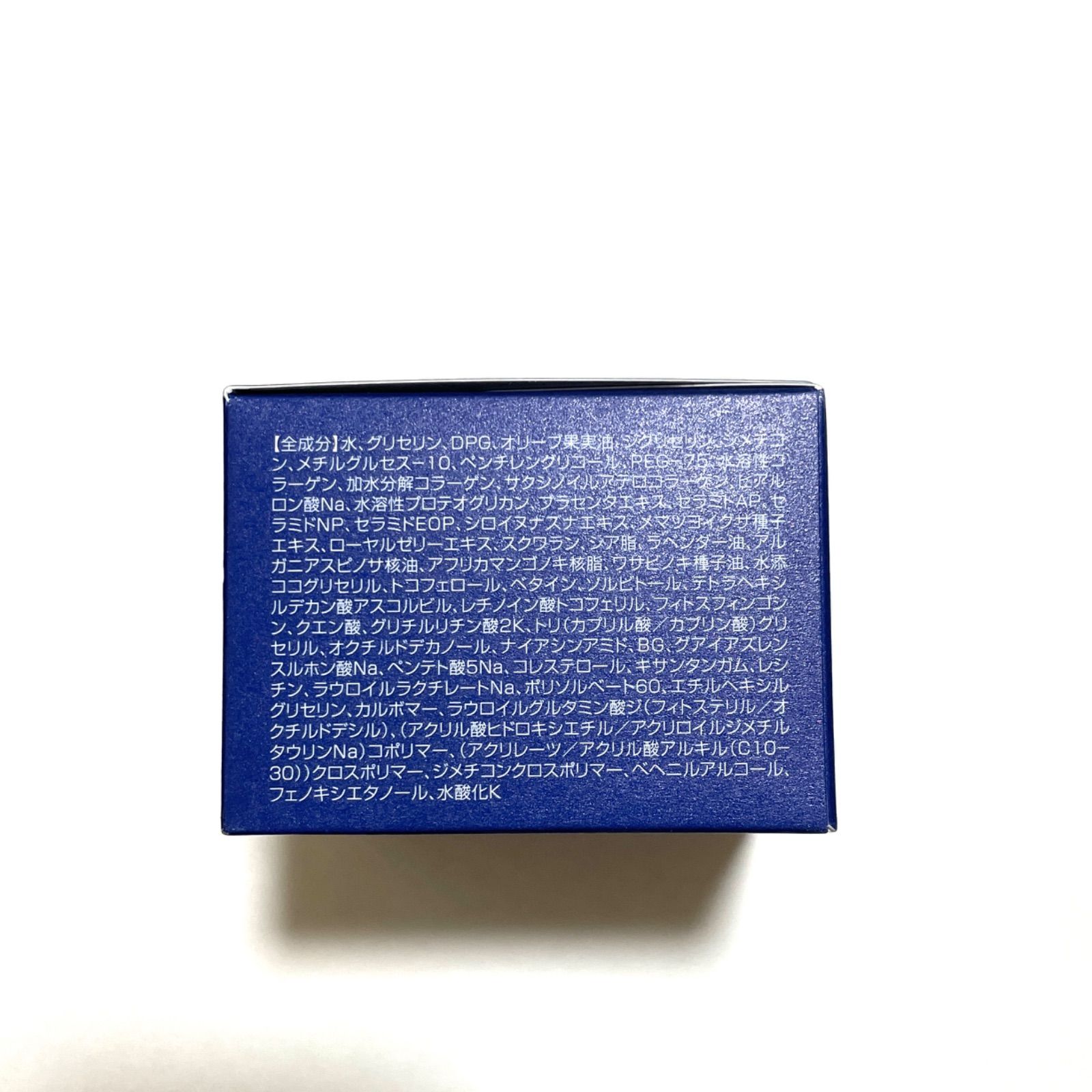 新品】シーク 夜用オールインワンゲル 夜用保湿ゲルクリーム 50g 