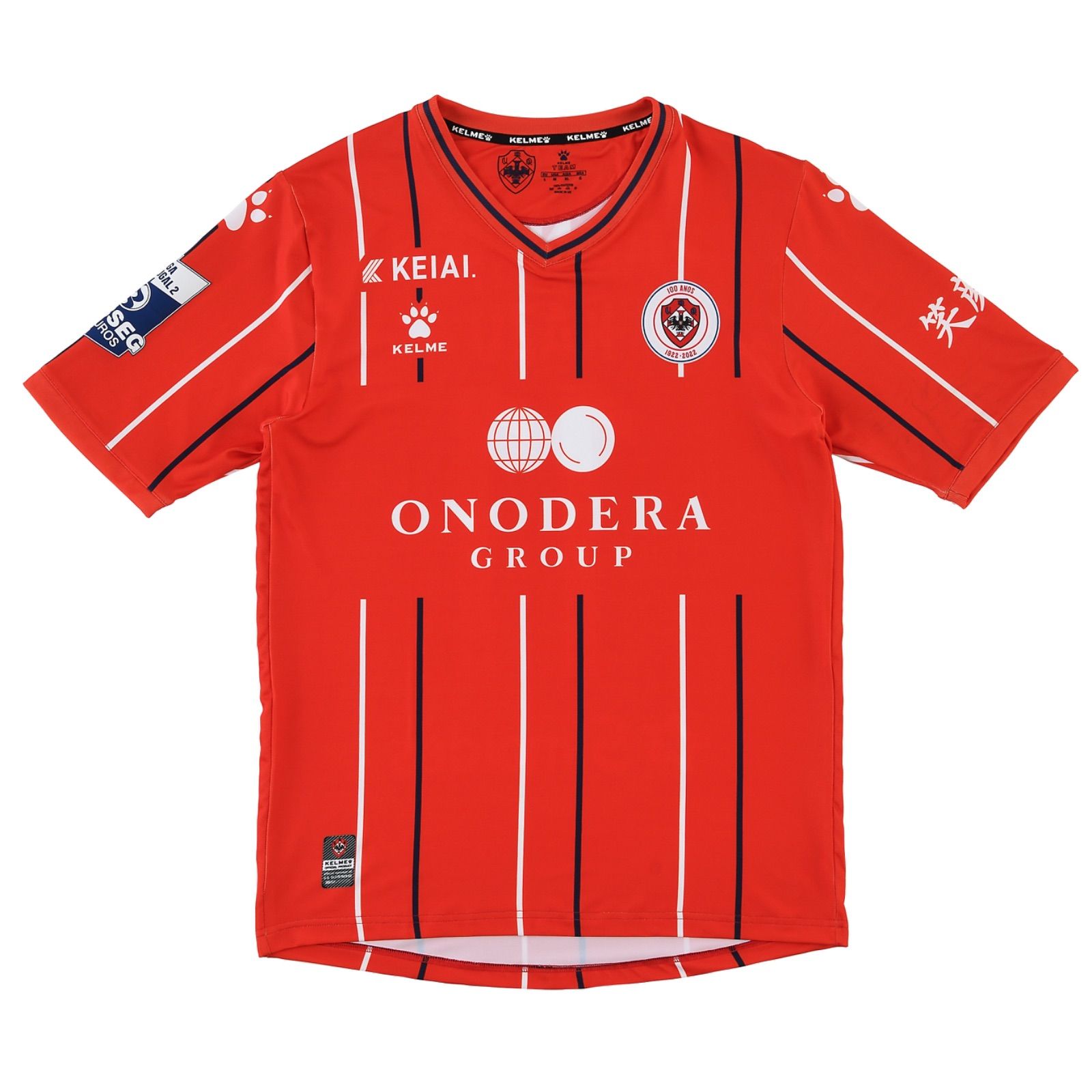 三浦知良選手 UD Oliveirense22-23レプリカユニフォーム/1st (KAZU