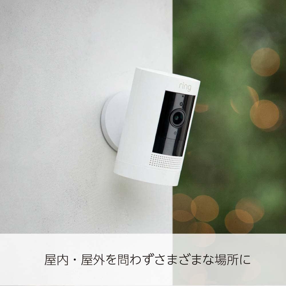 Ring 屋内/屋外用電源アダプター バレル プラグ リング スティック アップ カム プラグイン用 - ホワイト : Ring スティックアップカム用 屋内&frasl;屋外兼用電源
