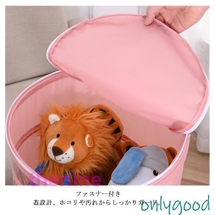 ぬいぐるみ収納桶