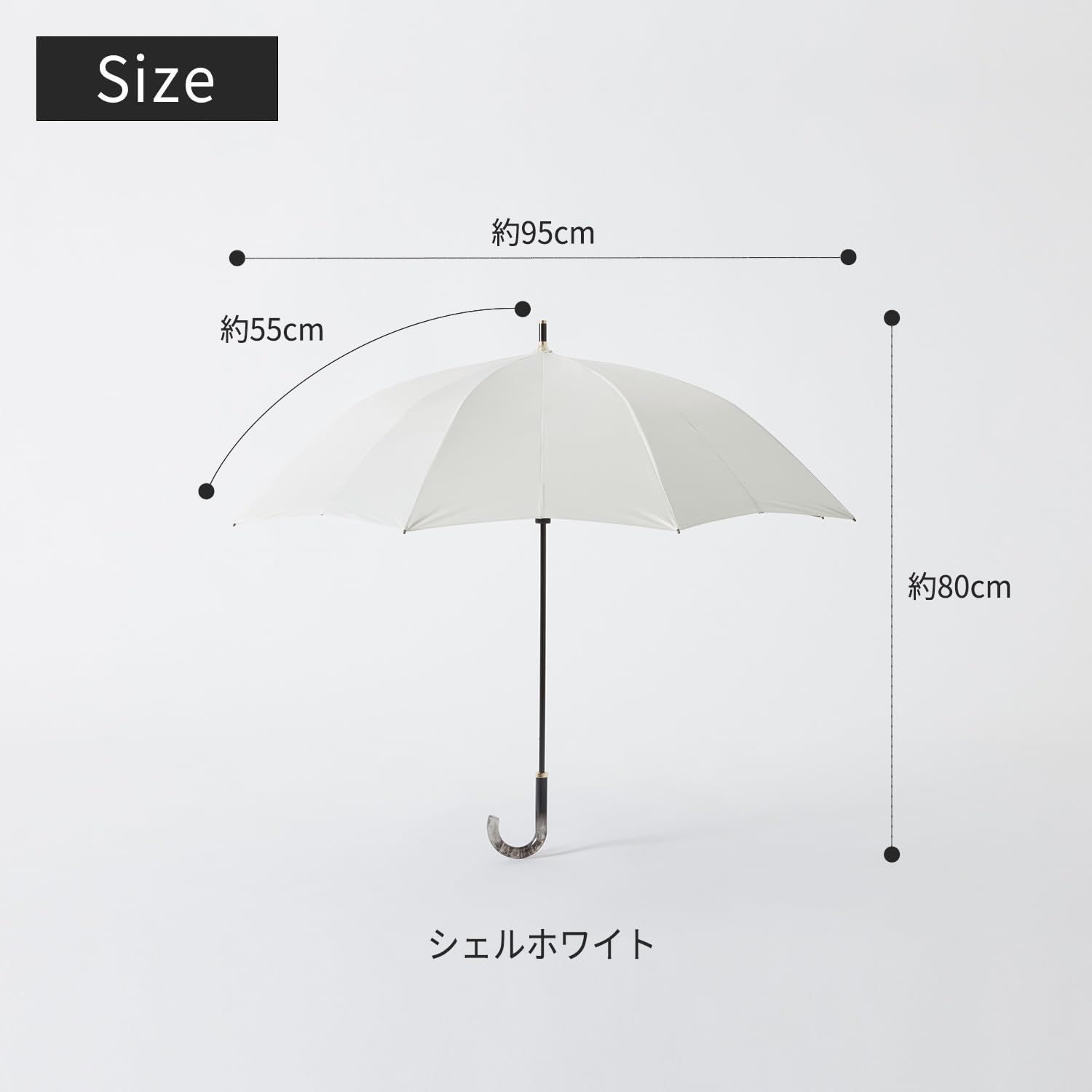 【超歓迎された!】 レディース メンズ 晴雨兼用傘 UVカット率99.9% 長傘 | 日傘 UPF50 55cm | ベルトがない閉じる傘 UV 遮光率99.9% Shupattoアンブレラ 16本骨 marna S509 マーナ 全国送料 無料！
