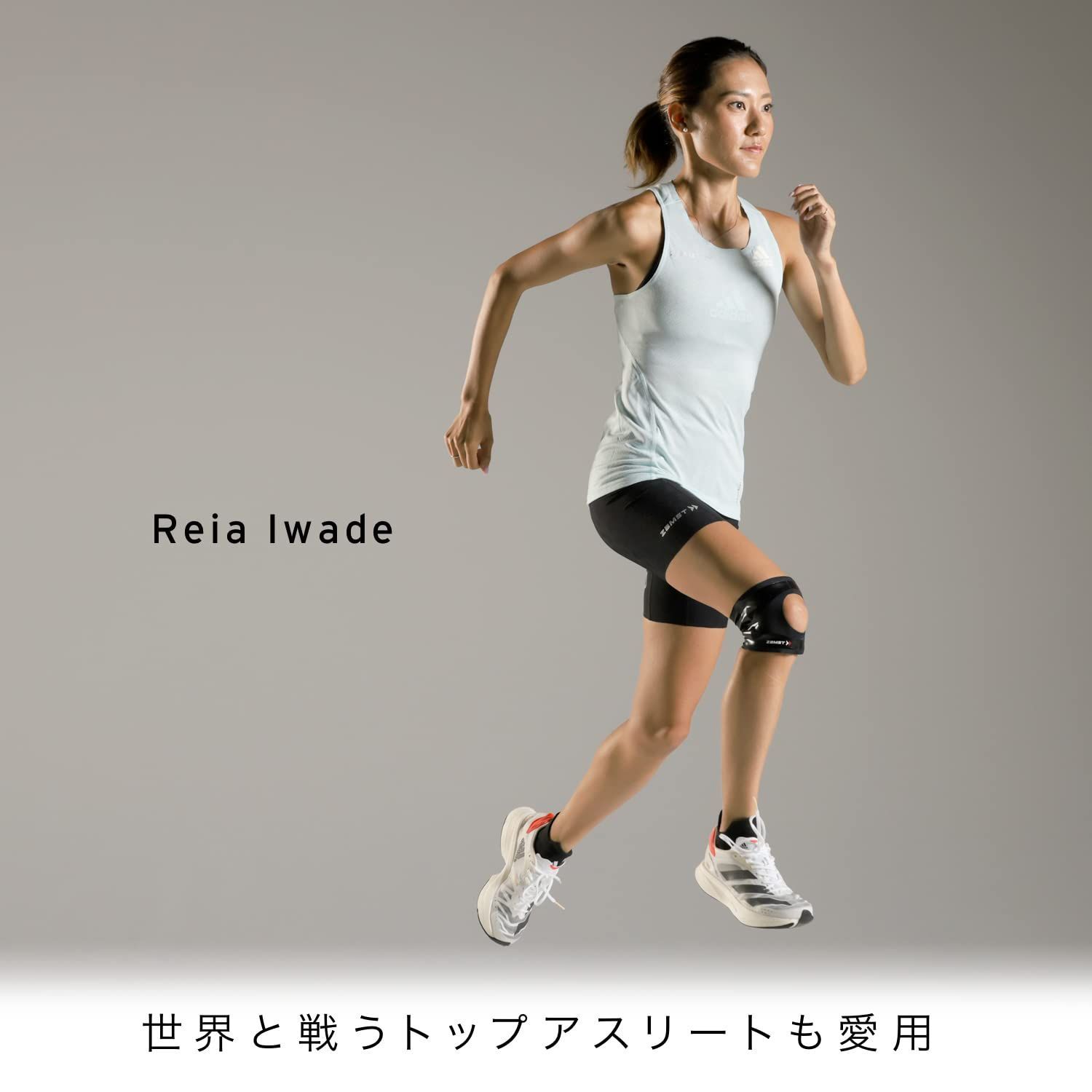 50%OFF★新品★ザムスト(zamst)トレーニングシャツ　女性用　ランニング ザムスト 公式ショップ限定 オリジナルTシャツ ZAMST ウェア