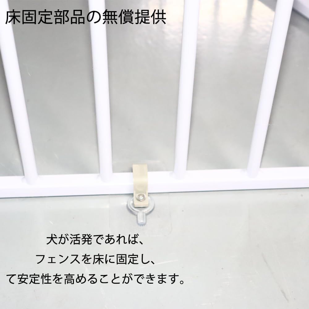 うさぎ 小動物用ゲージ
