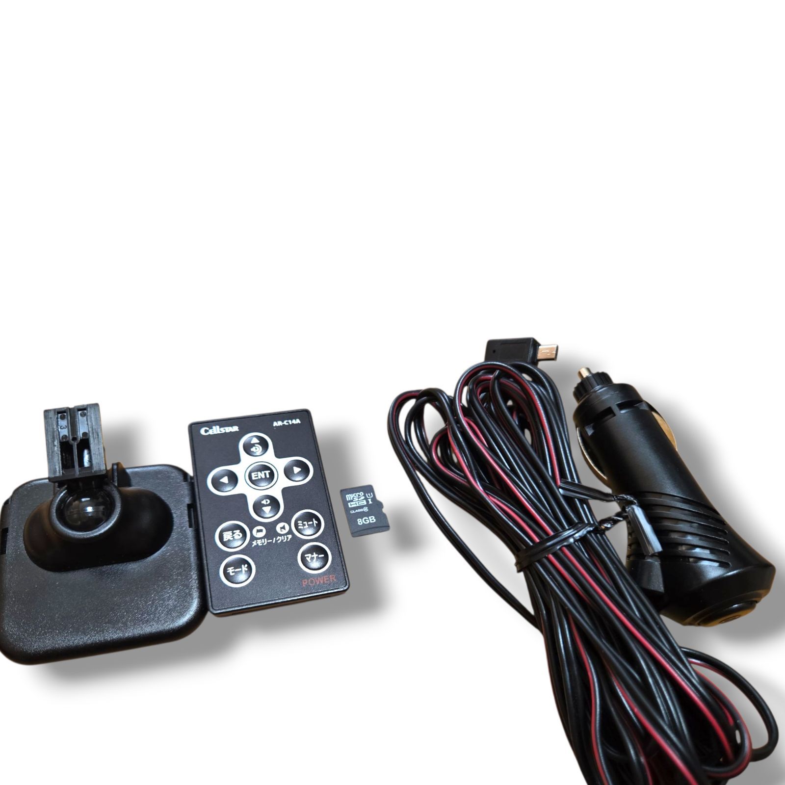 セルスター レーザー光対応-GPSレーダー探知機