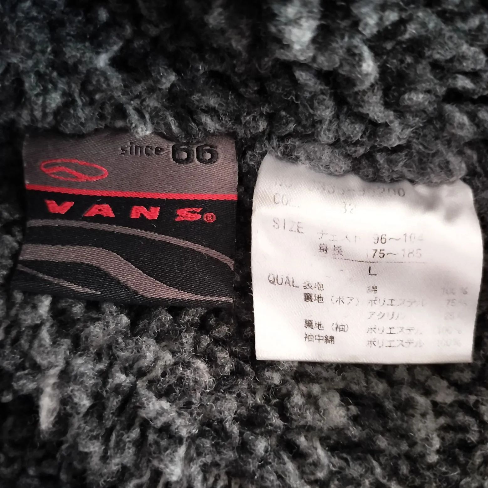 66 旧タグ】old vans ボア ブルゾン ストライプ チェック - メルカリ