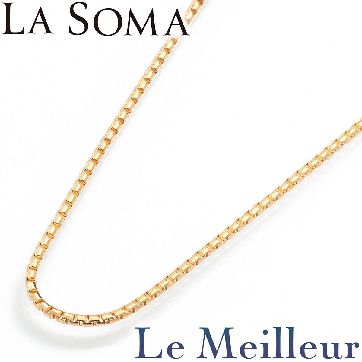 ラ・ソマ LA SOMA ベネチアンチェーンネックレス イエローゴールド 