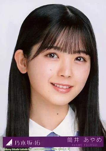 乃木坂46筒井あやめ　生写真　６０枚 筒井あやめ（乃木坂46）1st写真集（タイトル未定）生配信特典