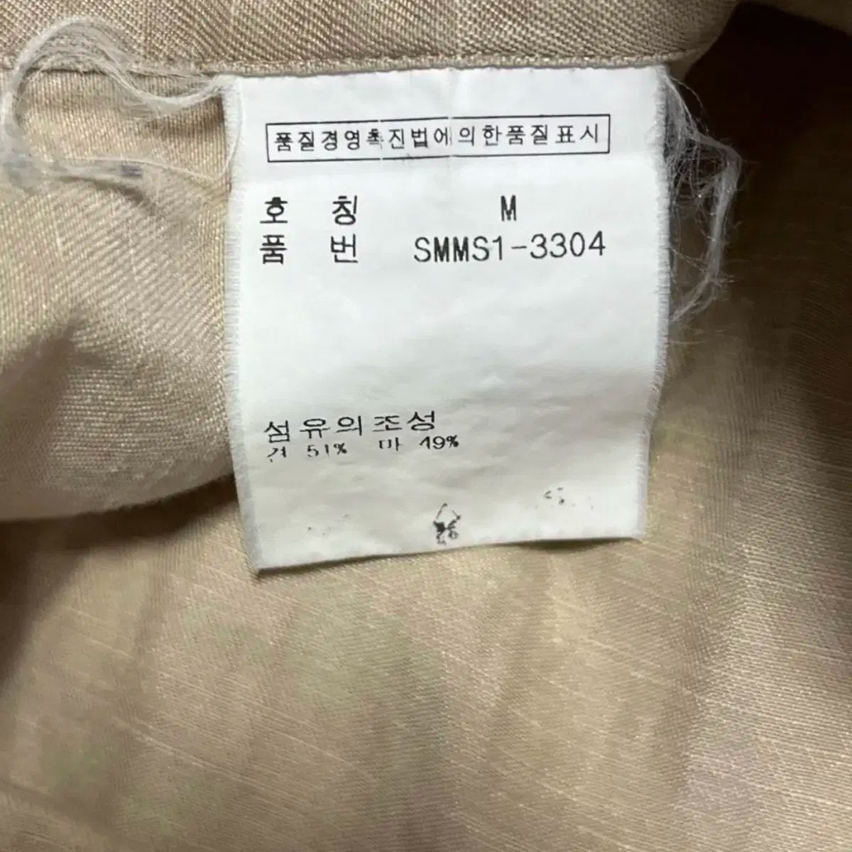 ポロラルフローレン