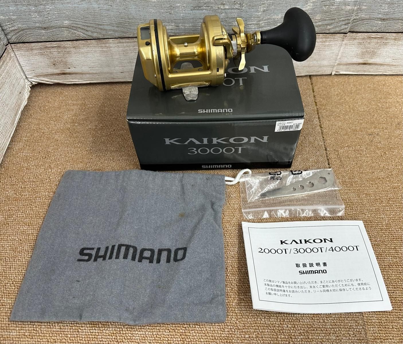 SHIMANO シマノ リール 03357 海魂 KAIKON 3000T 海魂3000T