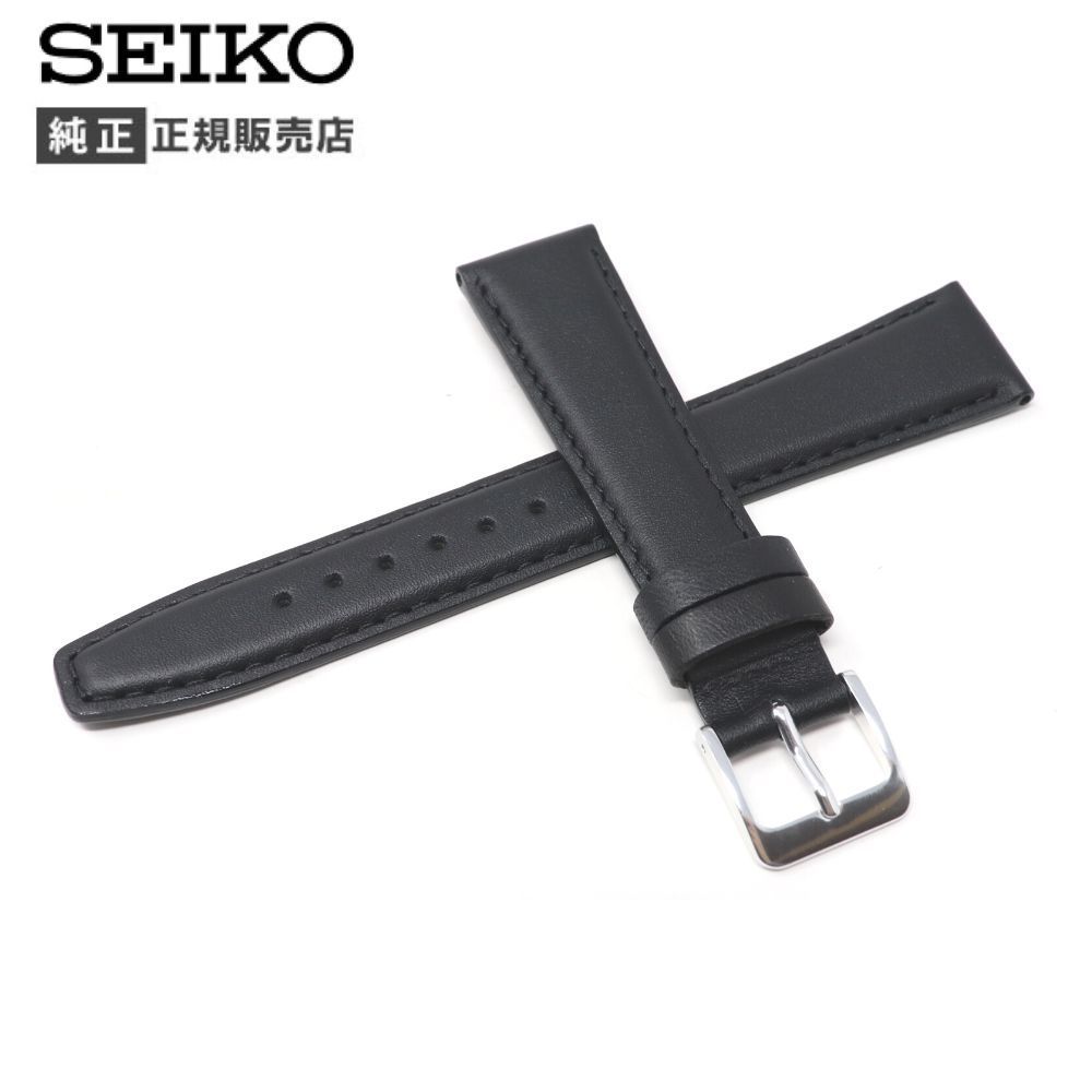 セイコー 純正 ベルト 牛 革 DXH3A 18mm メンズ 時計 交換