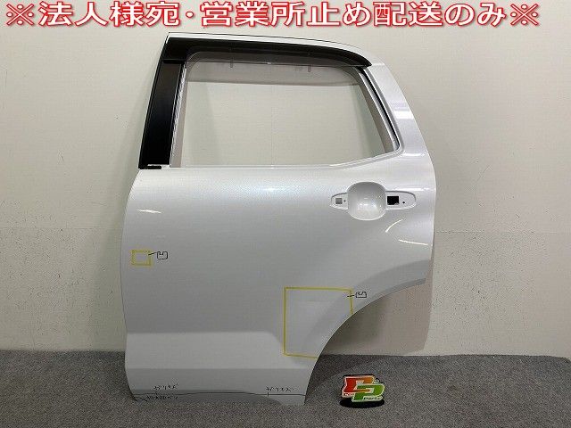 ライズ ロッキー レックス Z G A200 A210 A201 A202 A S F 純正 左 リア ドア バイザー付 シャイニングホワイトパール W25 トヨタ 144872