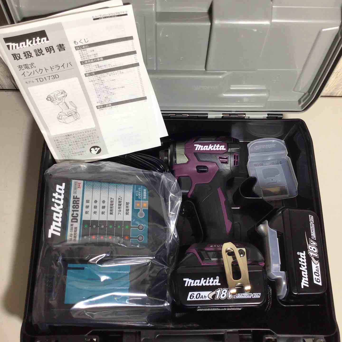 ♥品 マキタ makita コードレス インパクトドライバー TD173DGXAP フルセット インパクト パープル 紫 純正 純正品 戸田店