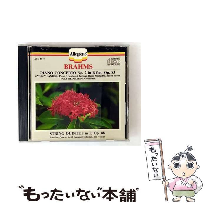 【中古】 Piano Concerto 2 String Quartet Brahms 81WWBbQH2KL._UF1000,1000_QL80_.jpg