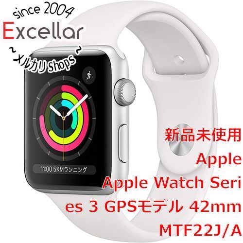 bn:0] Apple Watch Series 3 GPSモデル 42mm - cecati92.edu.mx