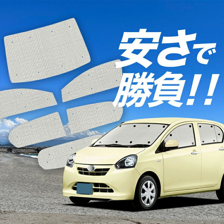 マルヨシ民芸 チェスト ワードロープ 天然木 ベニー W895H1425D450