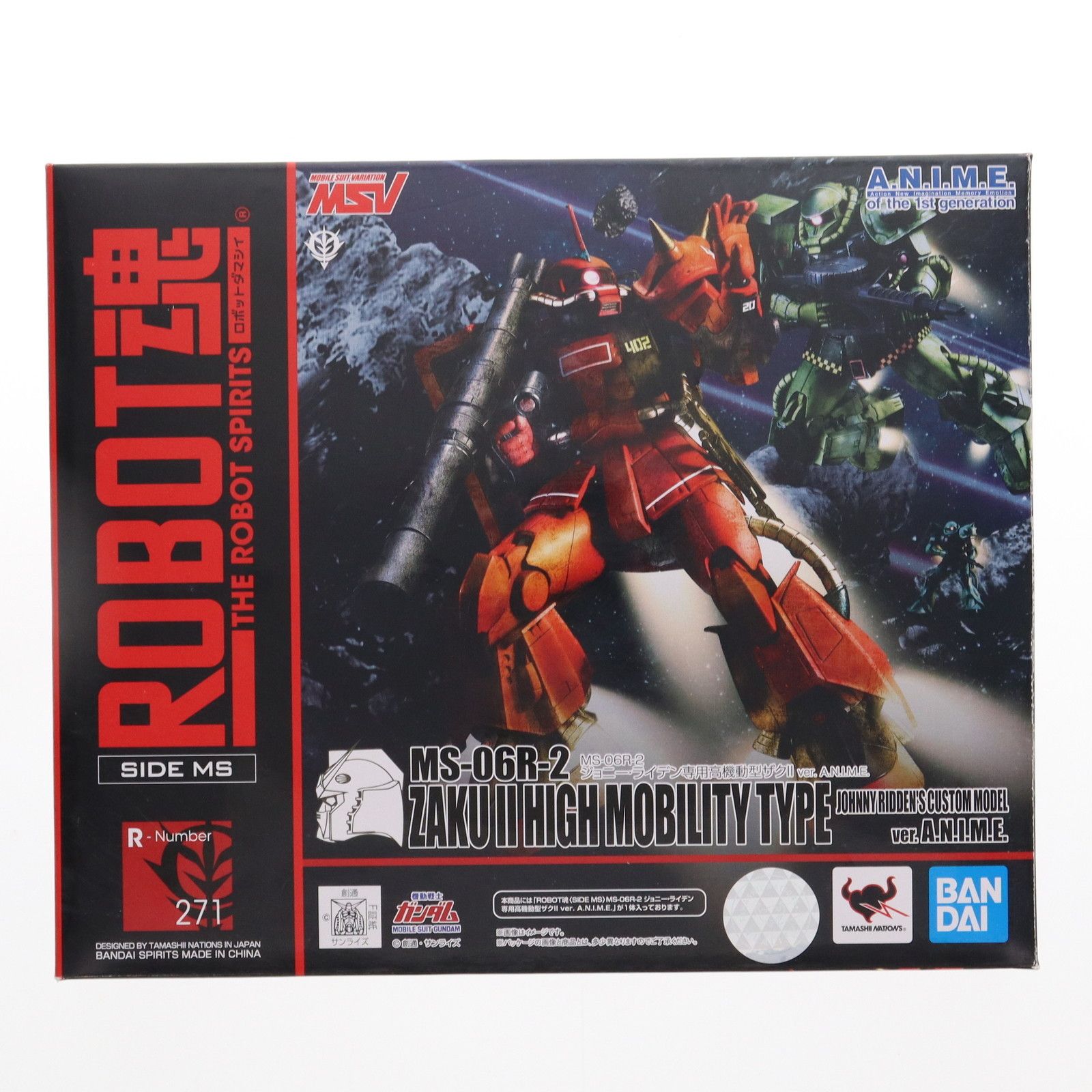 ROBOT魂(SIDE MS) MS-06R-2 ジョニー・ライデン専用高機動型ザク ROBOT魂(SIDE MS) MS-06R-2 ジョニー・ライデン専用高機動型ザク