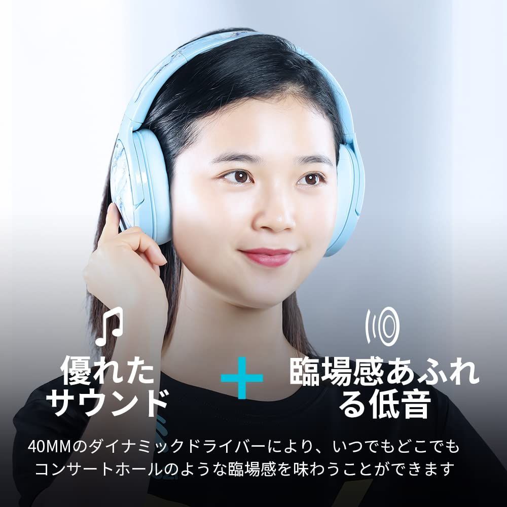 233621 ワイヤレス ヘッドホン（Bluetooth5.0 アクティブノイズ