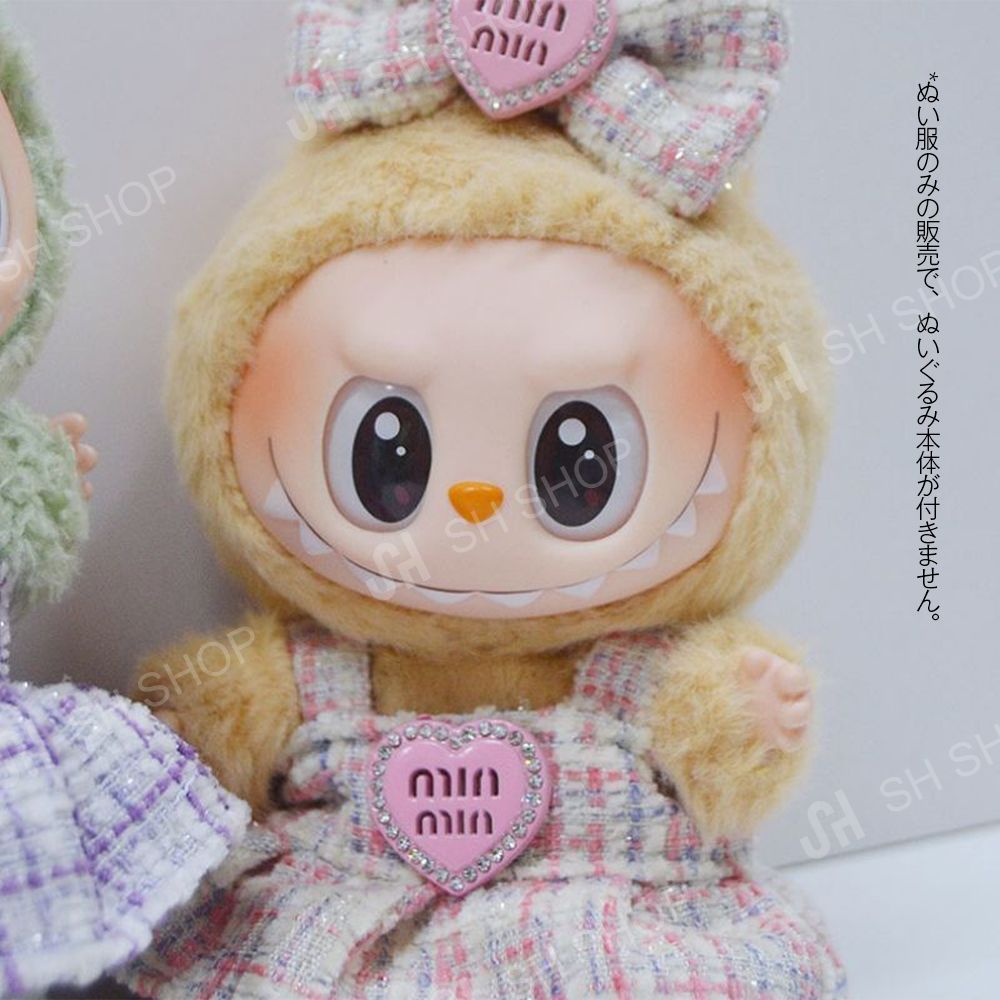 女の子向けプレゼント集結 Labubu ぬいぐるみ服 2点セット 2代/3代ぬいぐるみ用 15/17cm ぬいぐるみ