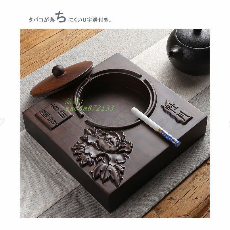 トレー ディスプレイ