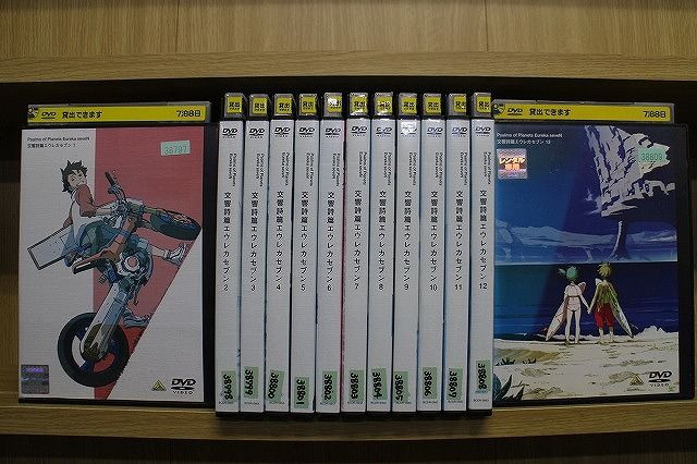 DVD 交響詩篇エウレカセブン 全13巻 ※ケース無し発送 レンタル