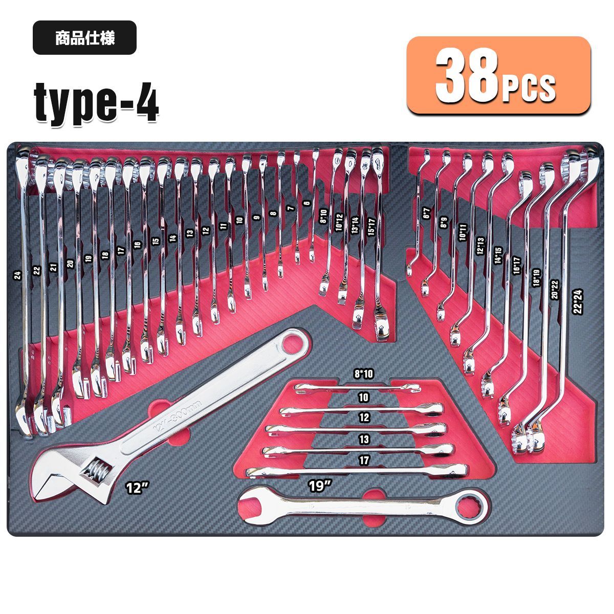 415pc 工具箱