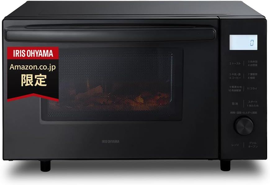 アイリスオーヤマ オーブンレンジ 18L フラットテーブル ヘルツフリー 全国対応 レンジ~600W オーブン~200 自動メニュー11種 トースト 1年メーカー保証 アッシュ AMO-F1811-B 