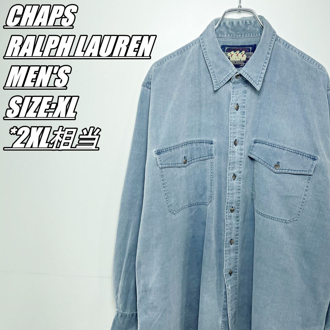 US古着・80's】CHAPS RALPH LAUREN チャップス ラルフローレン デニム 