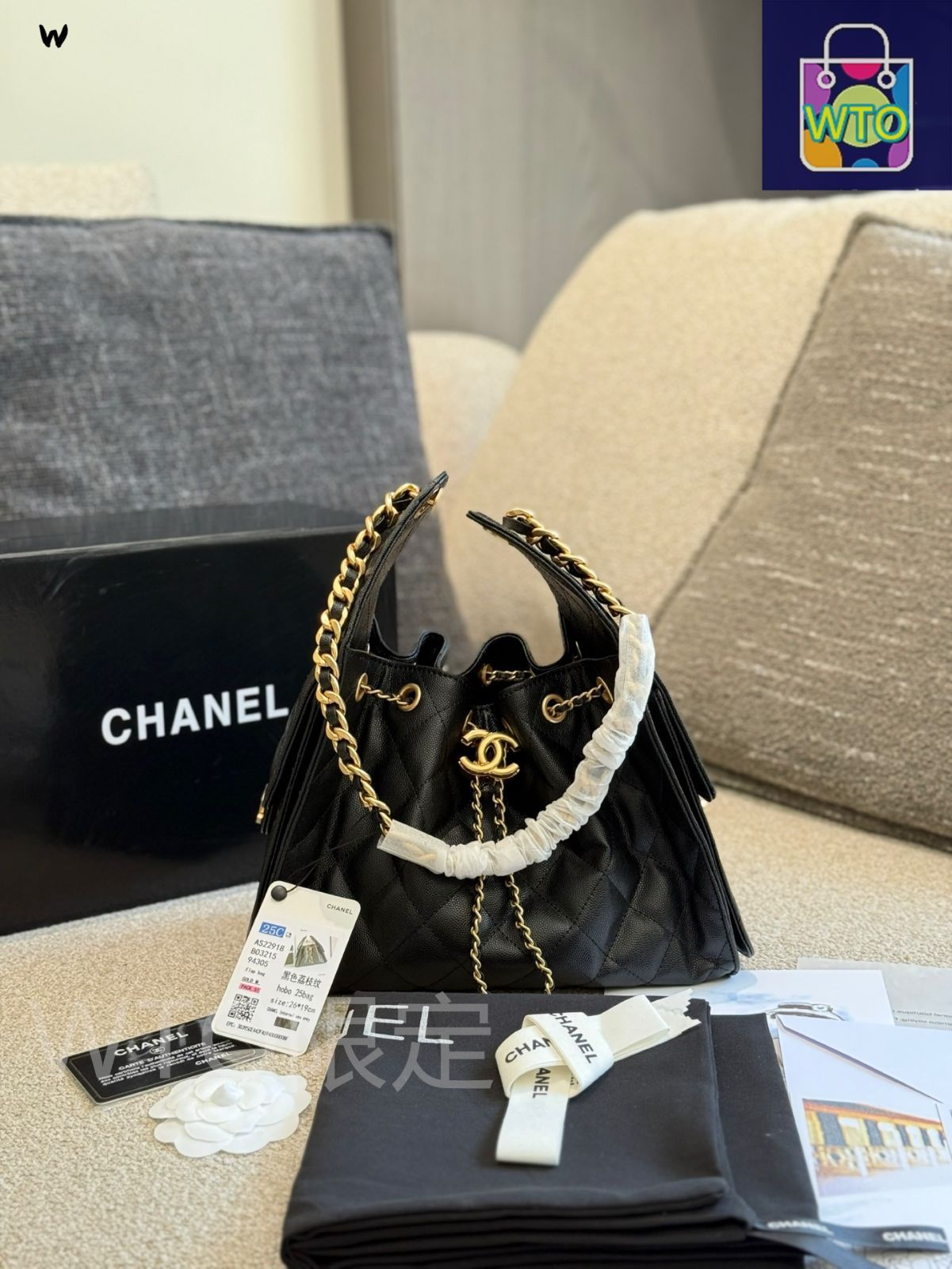【毎日のための、上質♪】シャネル 25A シュシュ CHANEL シャネル ココマークプレート×レザー ヘアゴム シュシュ