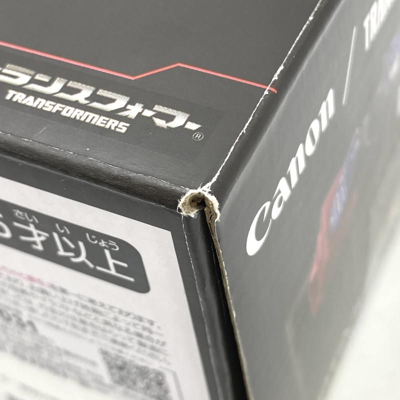 開封 オプティマスプライムR5