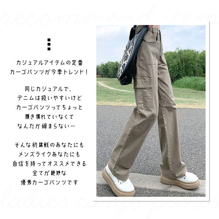 Fragileカーゴパンツ オリーブ色 サイズ38 ☆ オリーブグリーン ☆ Mサイズ ☆ カーゴパンツ kpants408 カーゴ