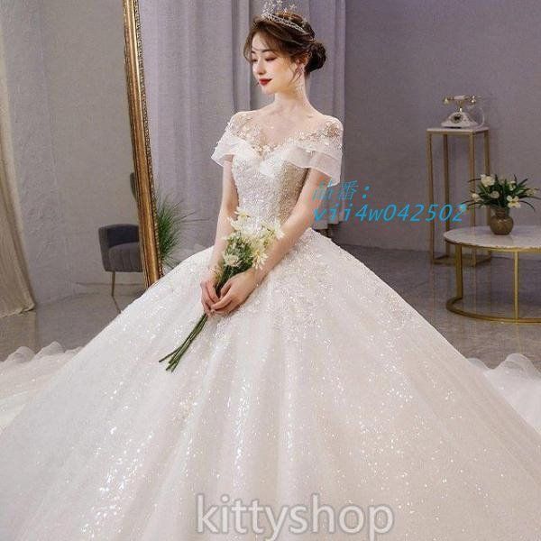 キラキラ ラインストーン