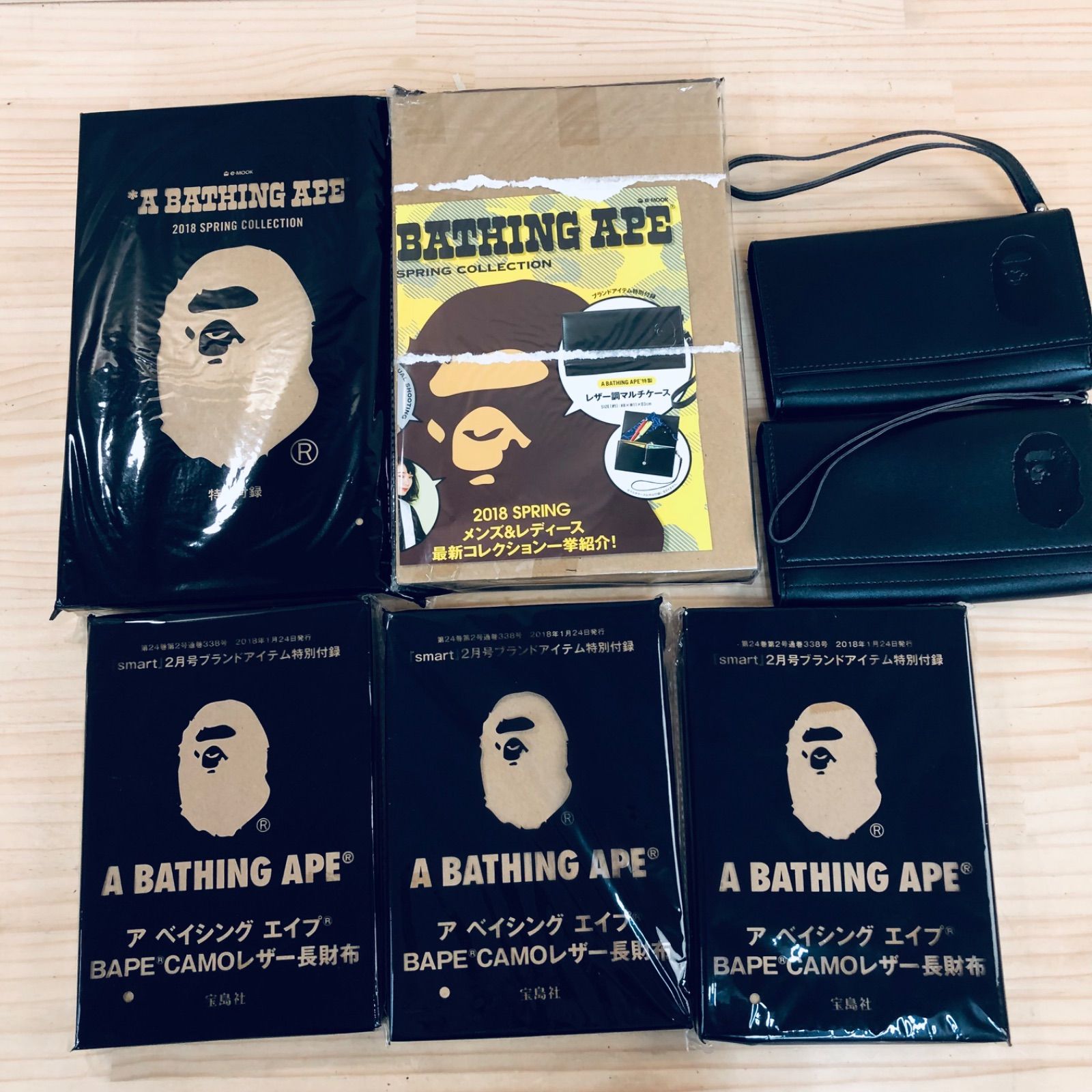 AJ42042 まとめ売り A BATHING APE エイプ 付録 レザーマルチケース 等 